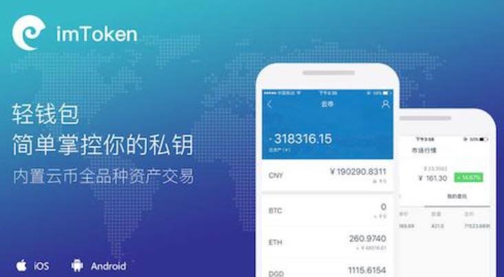 小额贷款看个人征信陈诉吗