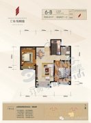 6-B两室两厅一卫五